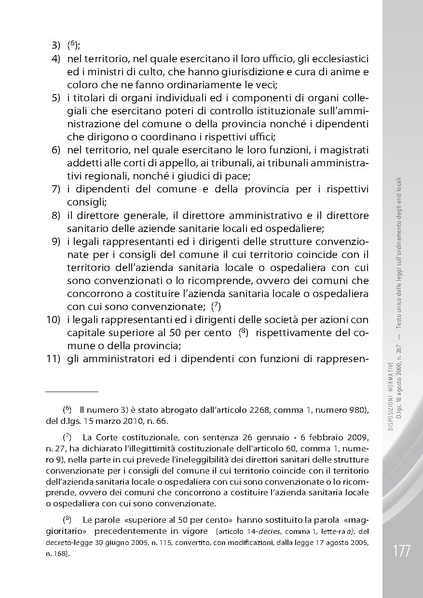 File:Pubb 01 amministrative ed.2018.pdf