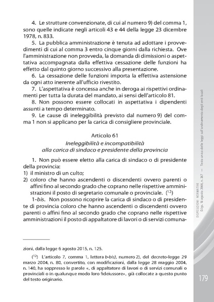 File:Pubb 01 amministrative ed.2018.pdf