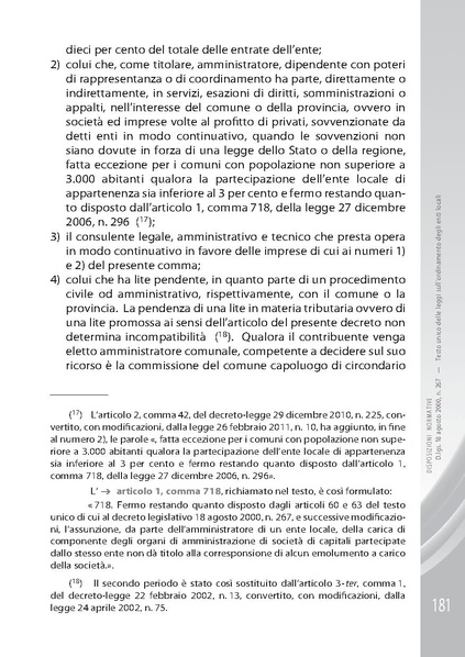 File:Pubb 01 amministrative ed.2018.pdf