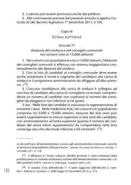 File:Pubb 01 amministrative ed.2018.pdf