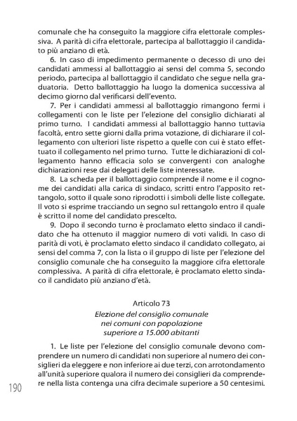 File:Pubb 01 amministrative ed.2018.pdf