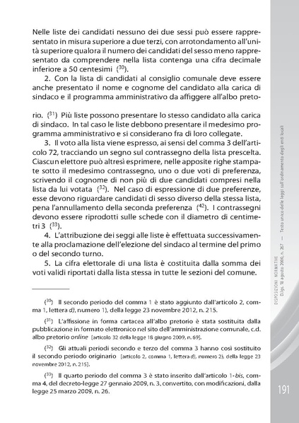 File:Pubb 01 amministrative ed.2018.pdf