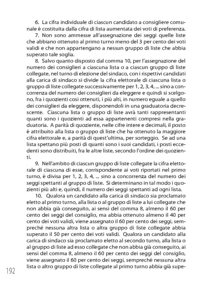 File:Pubb 01 amministrative ed.2018.pdf