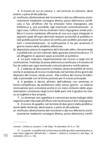 File:Pubb 01 amministrative ed.2018.pdf