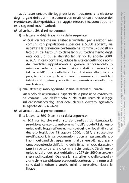 File:Pubb 01 amministrative ed.2018.pdf