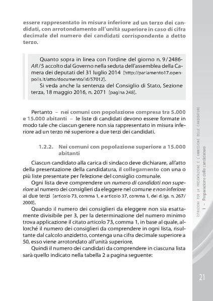 File:Pubb 01 amministrative ed.2018.pdf