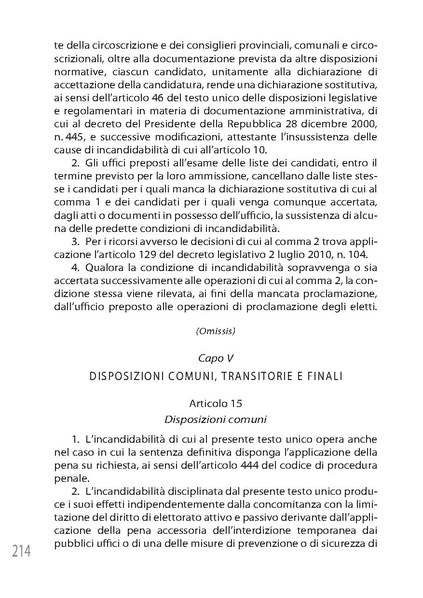 File:Pubb 01 amministrative ed.2018.pdf