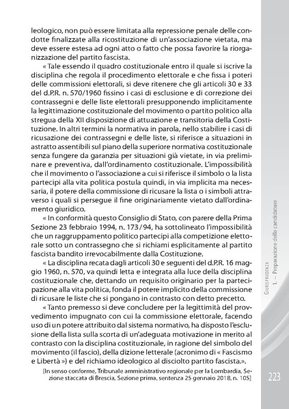 File:Pubb 01 amministrative ed.2018.pdf