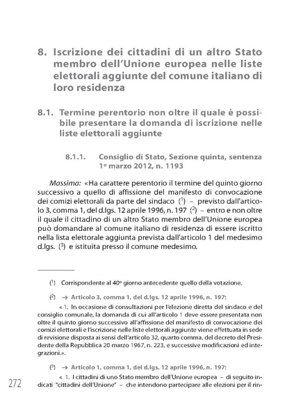 File:Pubb 01 amministrative ed.2018.pdf
