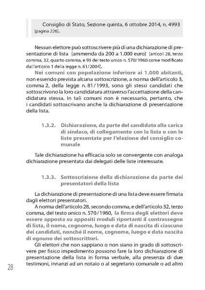 File:Pubb 01 amministrative ed.2018.pdf