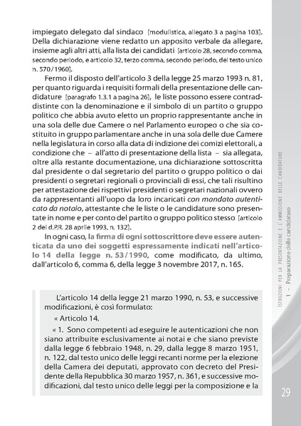 File:Pubb 01 amministrative ed.2018.pdf
