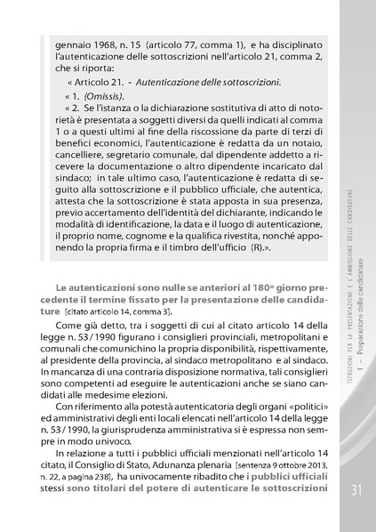 File:Pubb 01 amministrative ed.2018.pdf