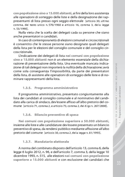 File:Pubb 01 amministrative ed.2018.pdf