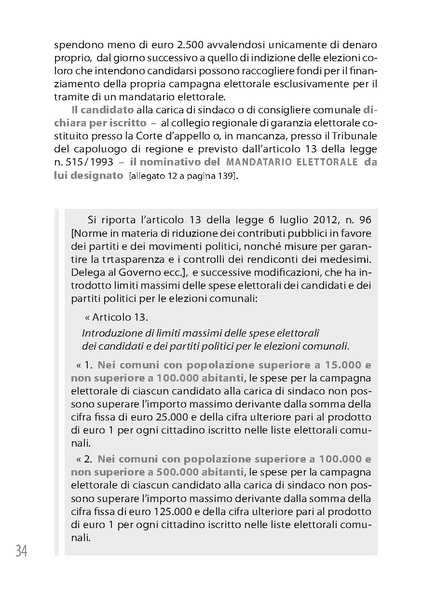 File:Pubb 01 amministrative ed.2018.pdf
