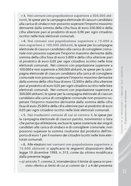 File:Pubb 01 amministrative ed.2018.pdf
