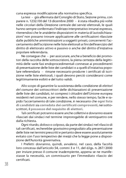 File:Pubb 01 amministrative ed.2018.pdf