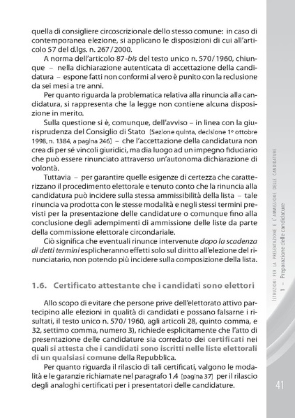 File:Pubb 01 amministrative ed.2018.pdf