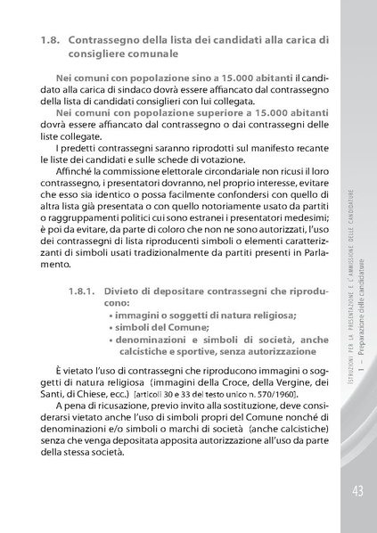 File:Pubb 01 amministrative ed.2018.pdf