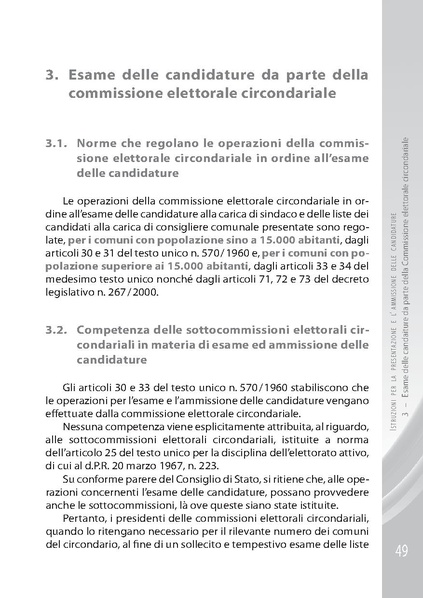 File:Pubb 01 amministrative ed.2018.pdf