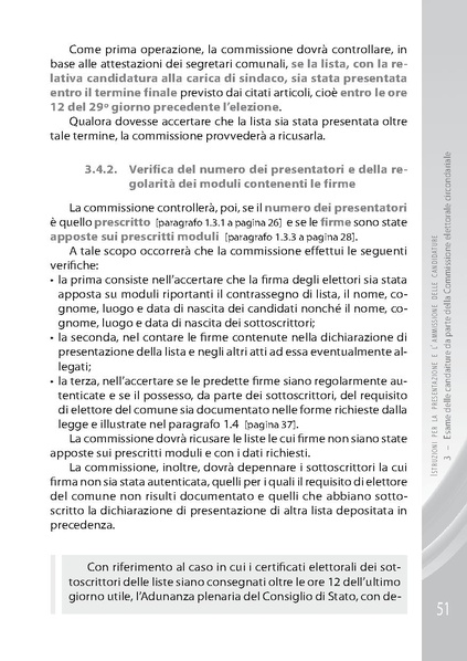 File:Pubb 01 amministrative ed.2018.pdf