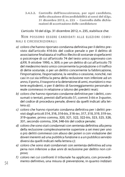 File:Pubb 01 amministrative ed.2018.pdf