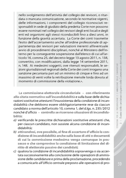 File:Pubb 01 amministrative ed.2018.pdf