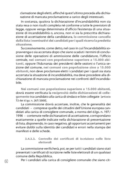 File:Pubb 01 amministrative ed.2018.pdf
