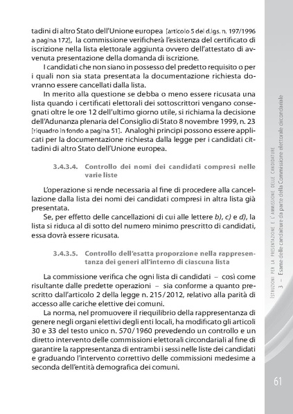 File:Pubb 01 amministrative ed.2018.pdf
