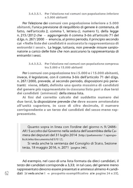 File:Pubb 01 amministrative ed.2018.pdf