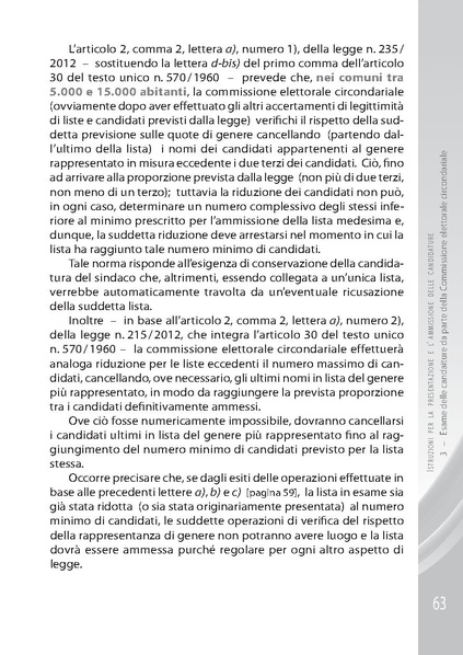 File:Pubb 01 amministrative ed.2018.pdf