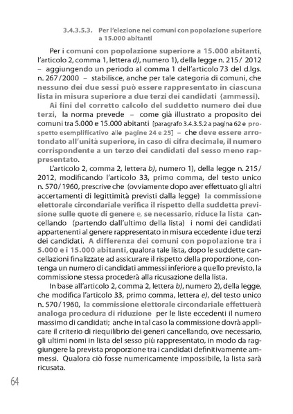 File:Pubb 01 amministrative ed.2018.pdf