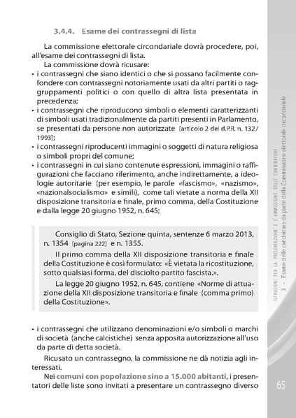 File:Pubb 01 amministrative ed.2018.pdf