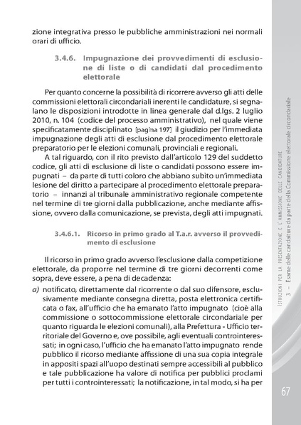 File:Pubb 01 amministrative ed.2018.pdf
