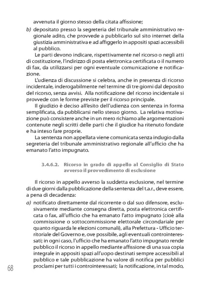 File:Pubb 01 amministrative ed.2018.pdf