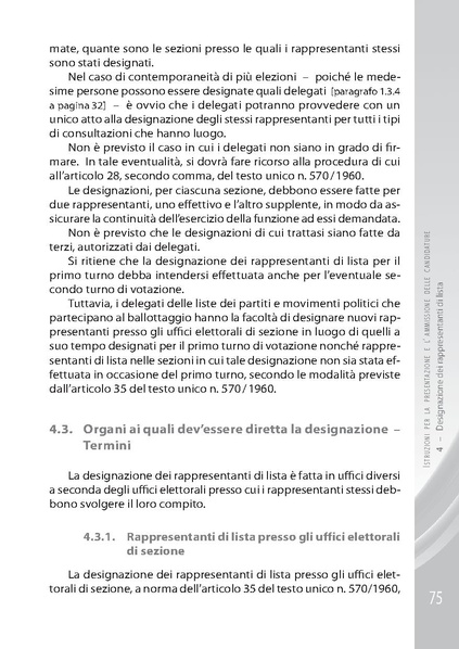File:Pubb 01 amministrative ed.2018.pdf