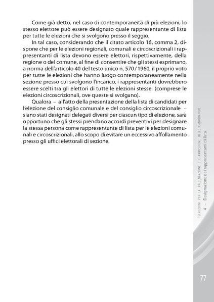 File:Pubb 01 amministrative ed.2018.pdf