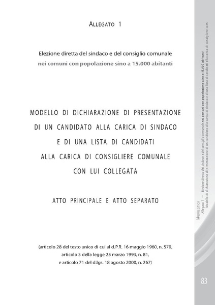 File:Pubb 01 amministrative ed.2018.pdf