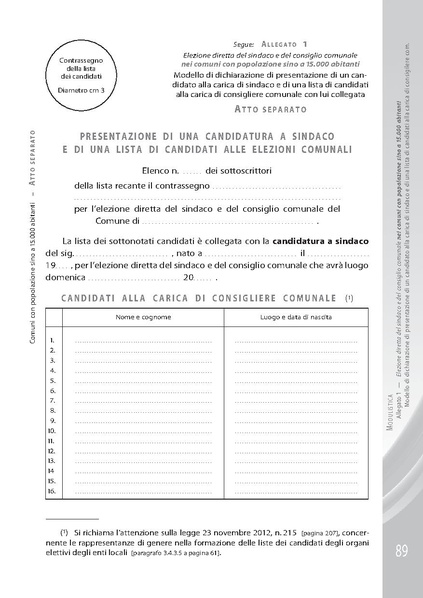 File:Pubb 01 amministrative ed.2018.pdf