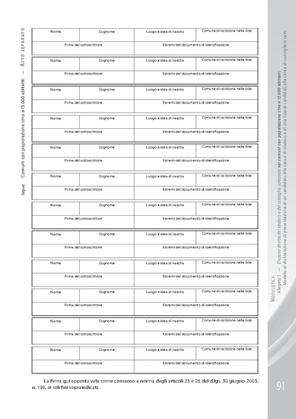 File:Pubb 01 amministrative ed.2018.pdf
