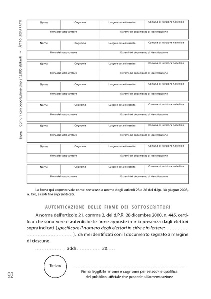 File:Pubb 01 amministrative ed.2018.pdf