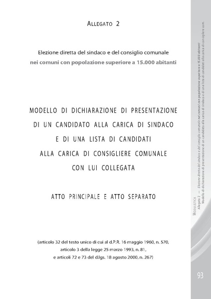 File:Pubb 01 amministrative ed.2018.pdf