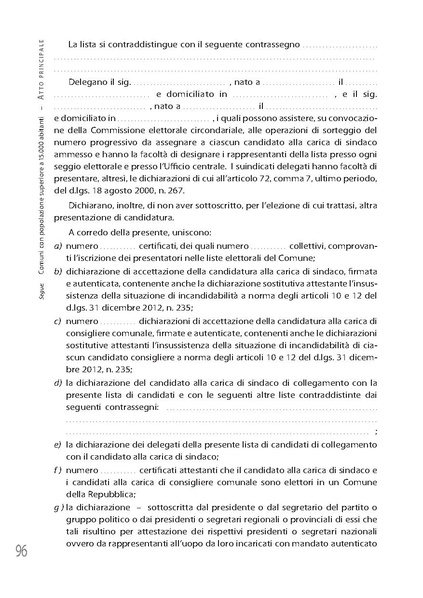 File:Pubb 01 amministrative ed.2018.pdf