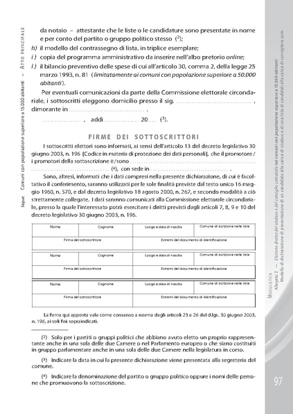 File:Pubb 01 amministrative ed.2018.pdf