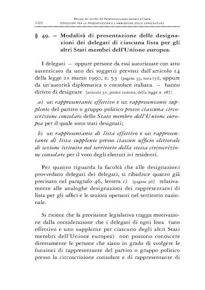 File:Pubb 02 europee Ed.2014.pdf