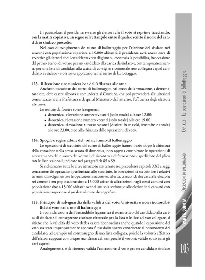 File:Pubb 14 amministrative ed.2017.pdf