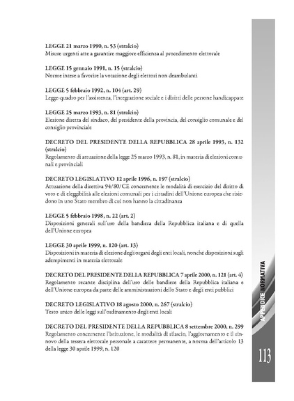 File:Pubb 14 amministrative ed.2017.pdf