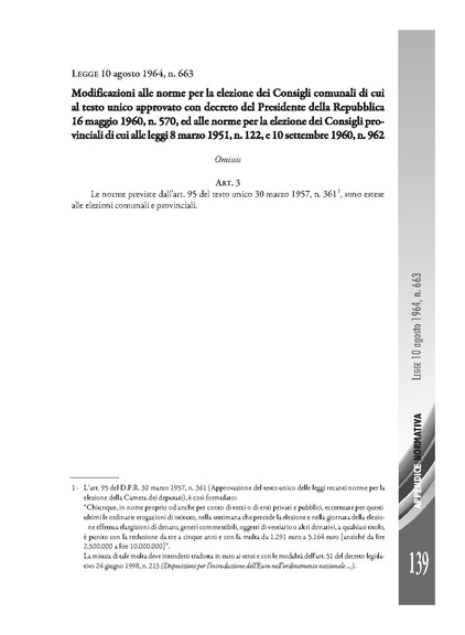 File:Pubb 14 amministrative ed.2017.pdf