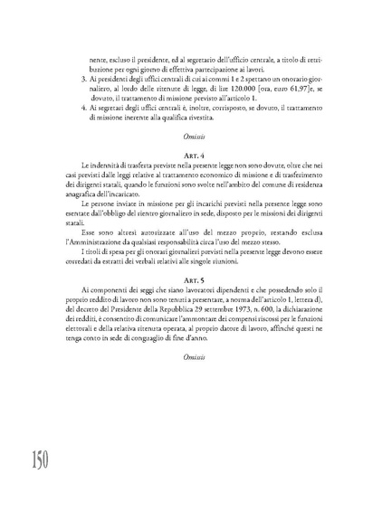 File:Pubb 14 amministrative ed.2017.pdf