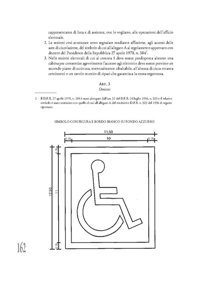 File:Pubb 14 amministrative ed.2017.pdf