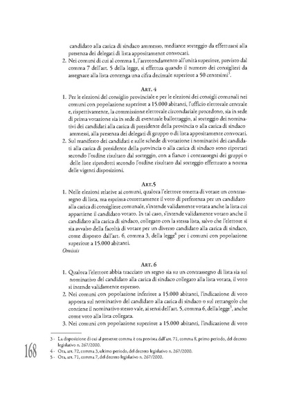 File:Pubb 14 amministrative ed.2017.pdf
